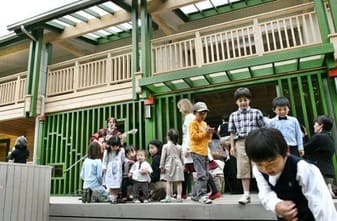 公共事業-PUBLIC WORKS-