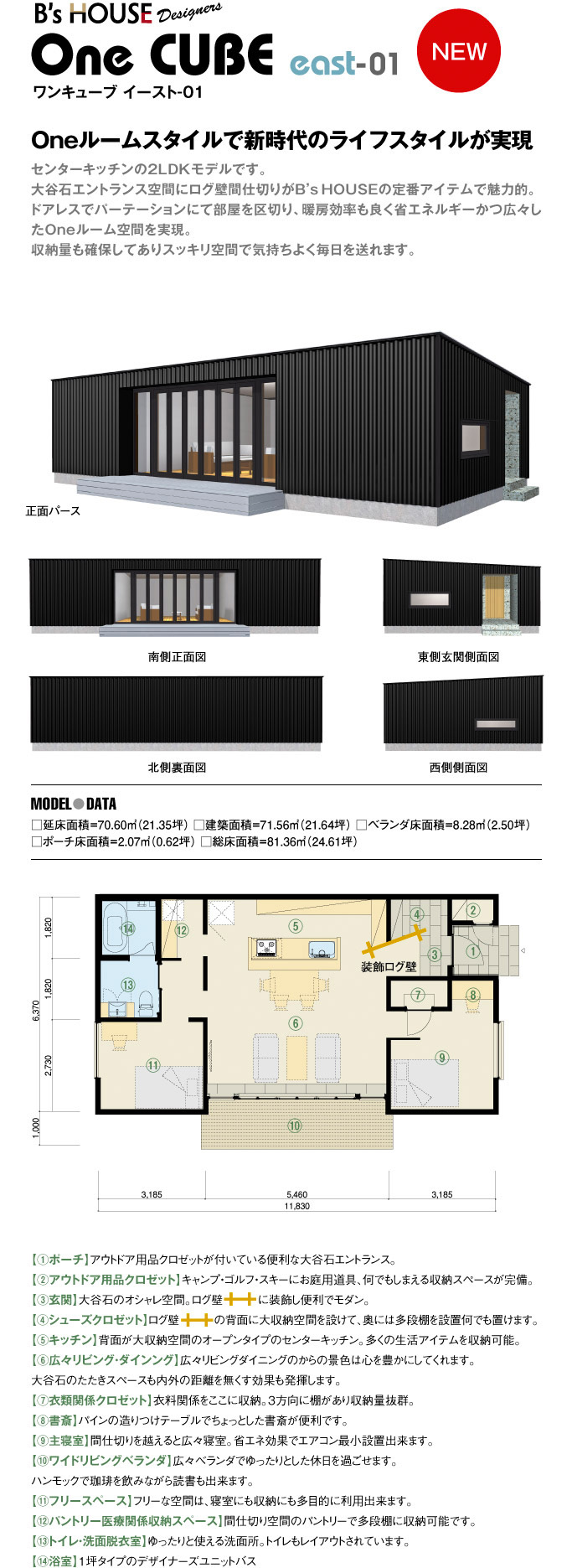 70 Offアウトレット まとめ 丸和ケミカル シリコンボツ 紳士用 4050 1双 Gefert Com Br
