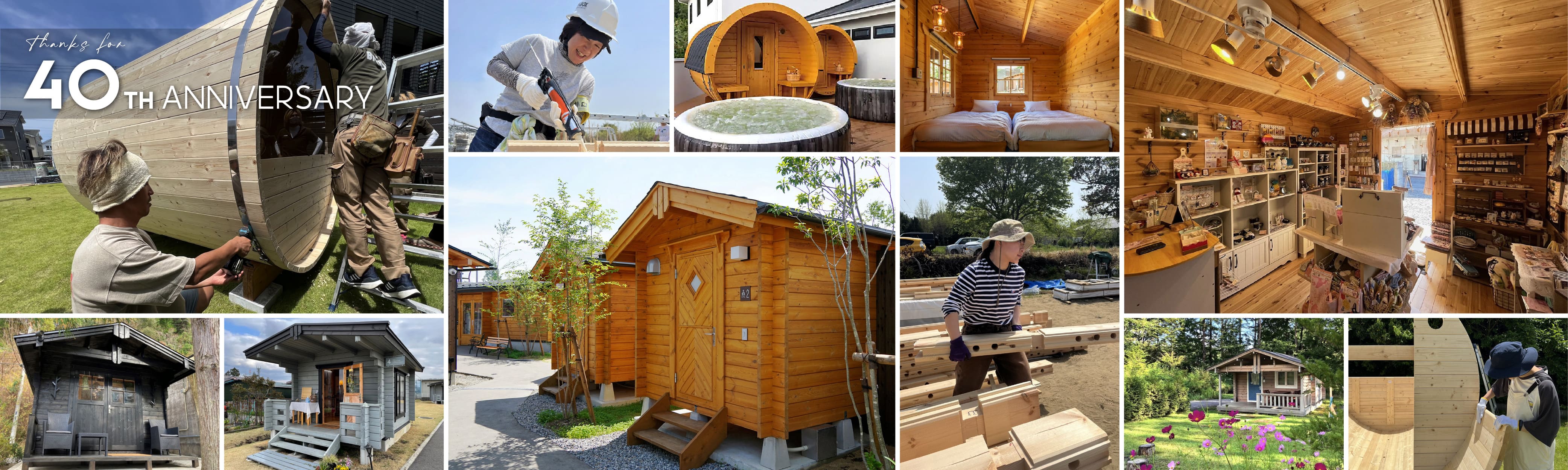 ビックボックスの健康住宅ログハウス,キャンペーン,テレワーク移住、田舎暮らし応援モデル多数