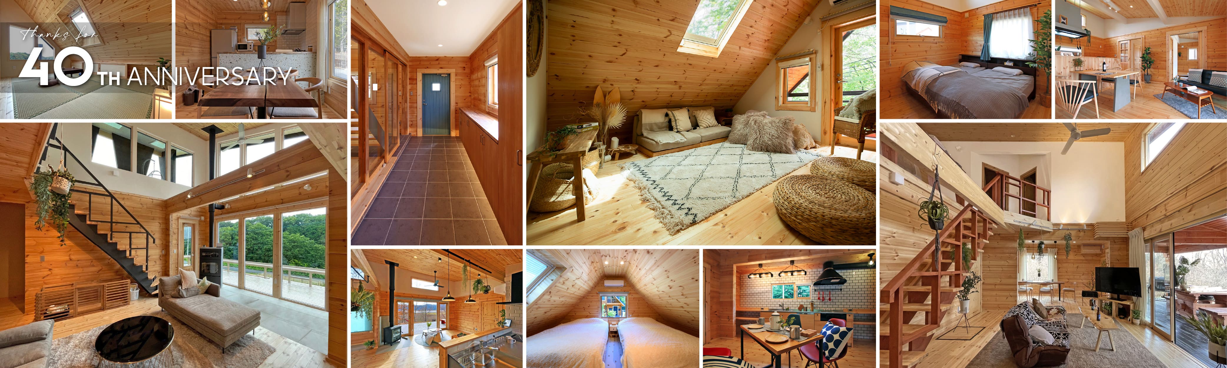 ビックボックスの健康住宅ログハウス,キャンペーン,テレワーク移住,田舎暮らし応援モデル多数