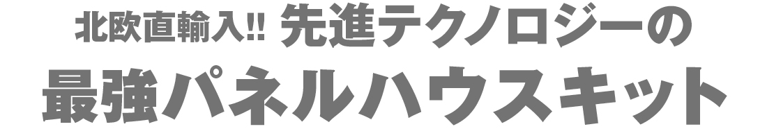 ビーズＣＬＴ