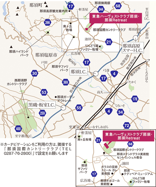 東急ハーヴェスト地図