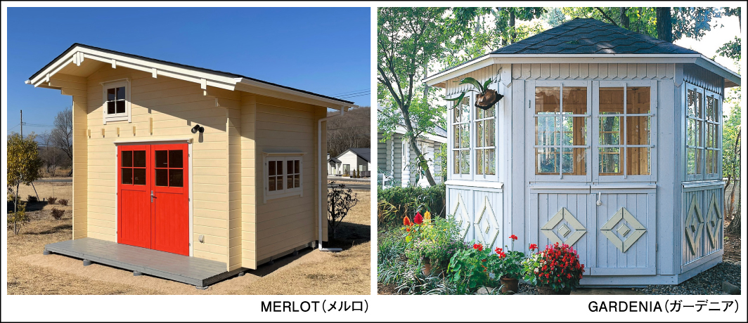 フィンログハウス ログハウスのビックボックス