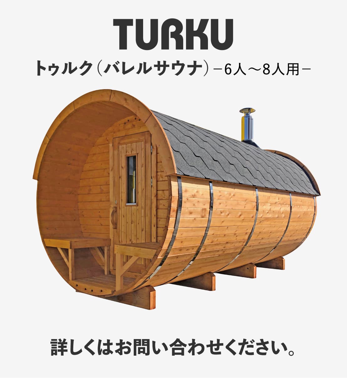 ログハウスのビックボックス,トレーラーハウス,牽引されるログハウス