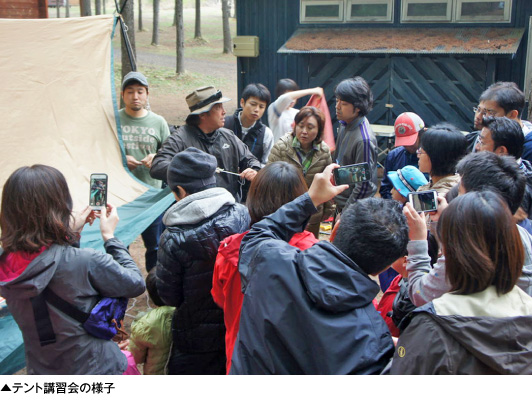 ログハウス,田中ケン,様々なキャンプ用品の講習会