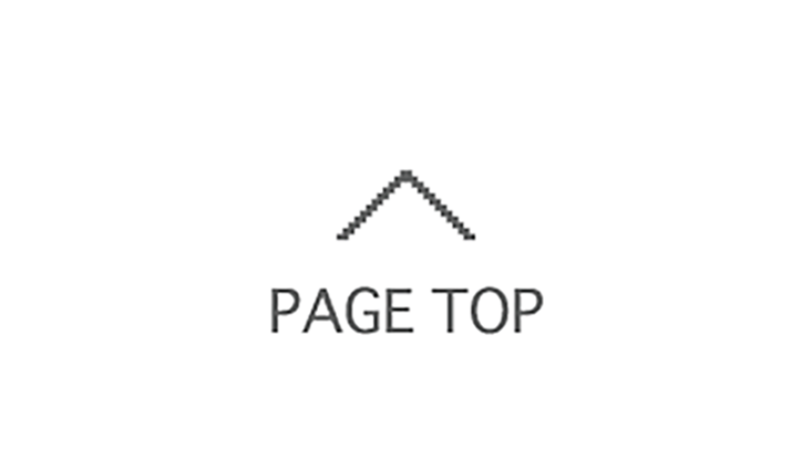 pagetop