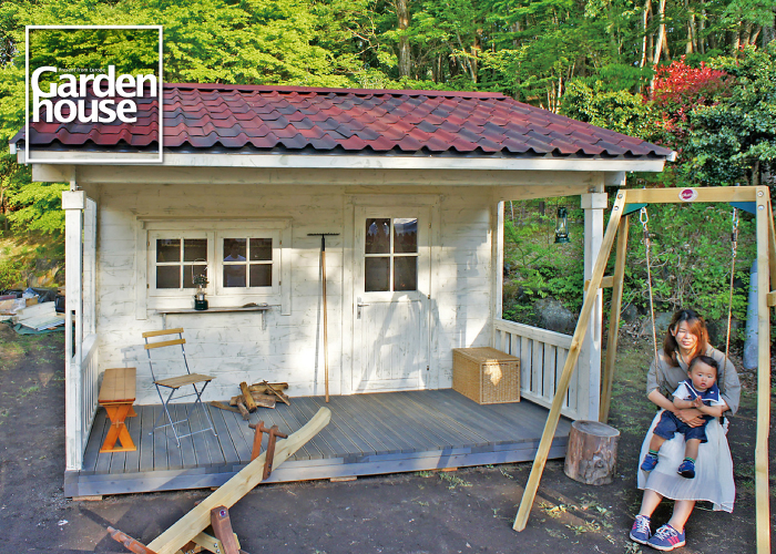 ガーデンハウス｜簡単組立の北欧の小屋