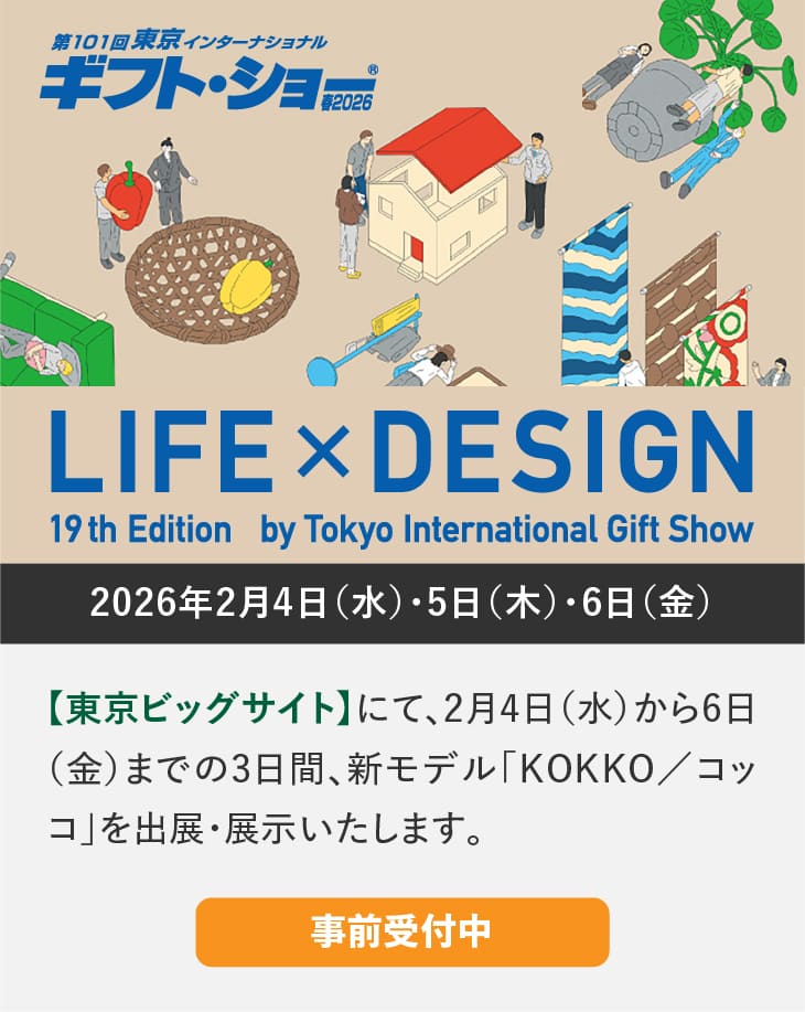 ログハウスのビックボックス,展示会出展,東京ビックサイト