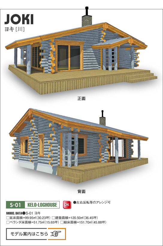 35％OFF】 ファーストWORK店アズワン AS ONE ビオラモウェルプレート用小型遠心器 PL-SPIN 1台