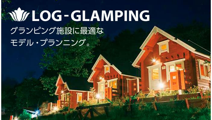 20170802_glamping_panel