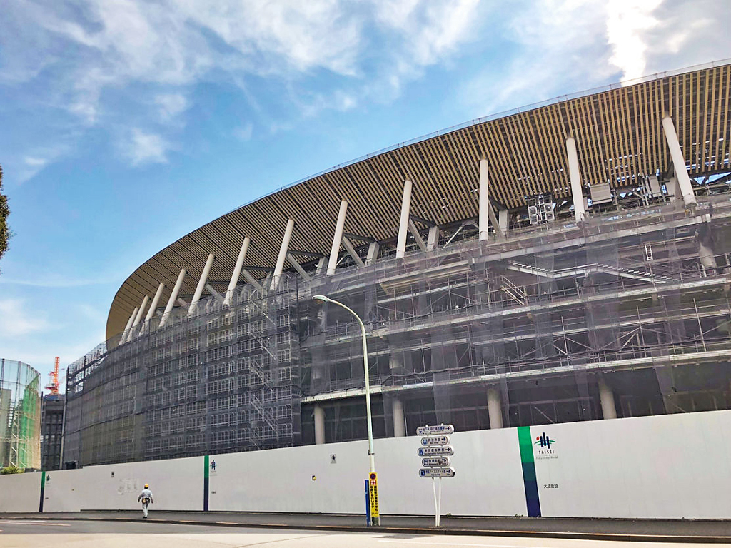 令和の新国立競技場