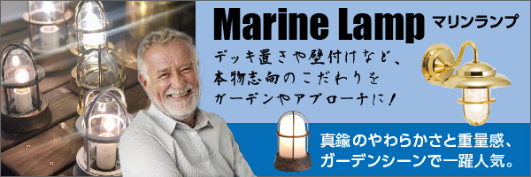 201906marine_banner