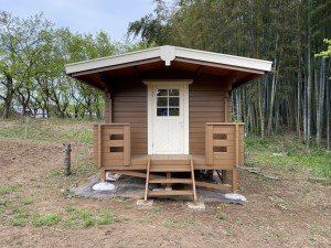 75C4BEF5-9913-4407-BBC6-72EA2DB2B261