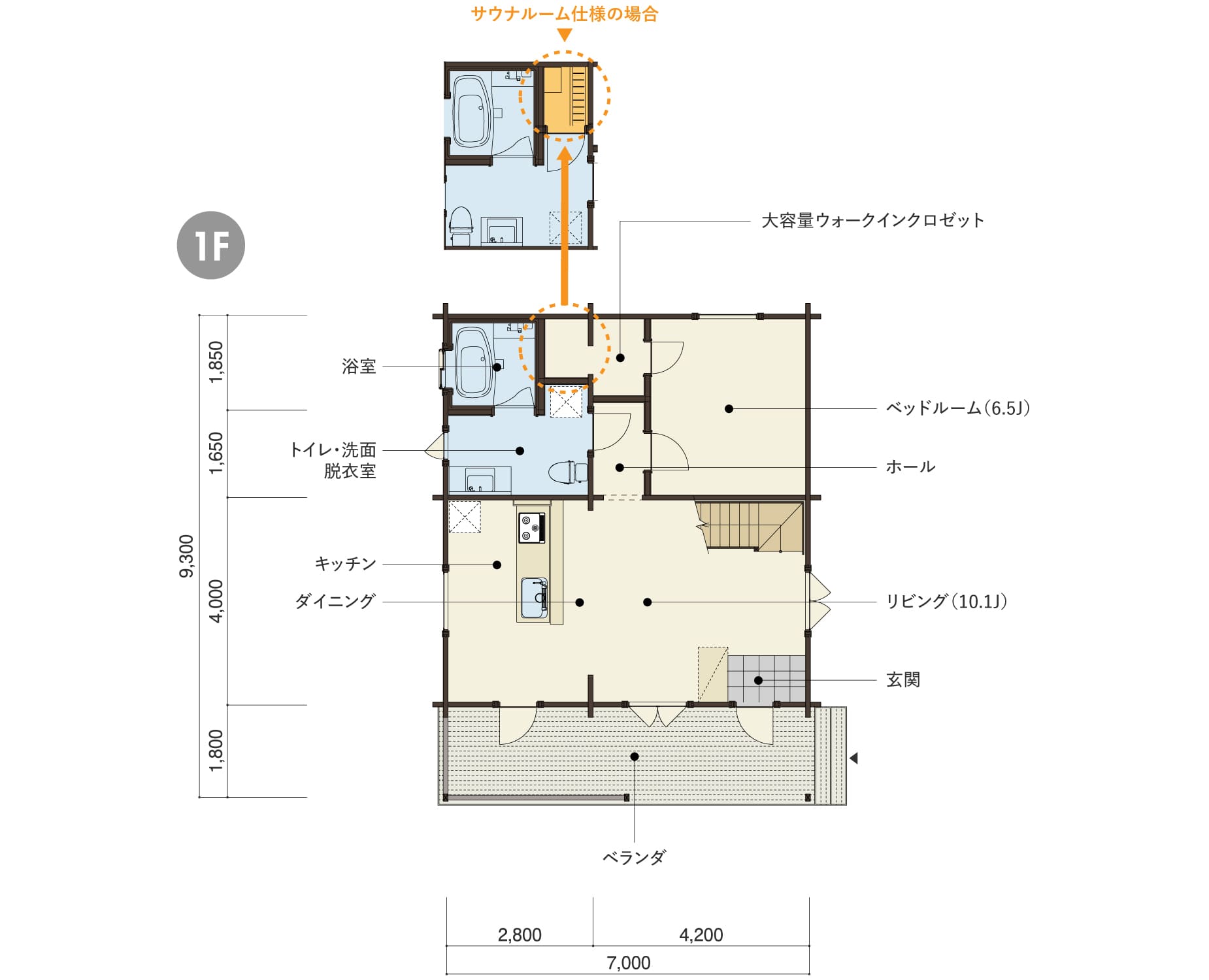 MAASEUTUの１階平面図