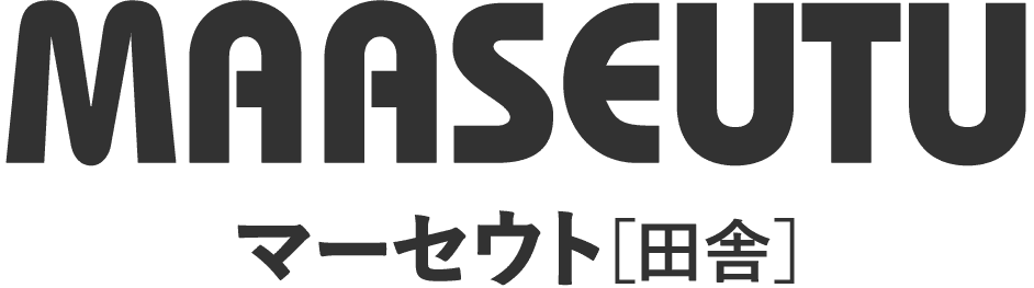 MAASEUTU