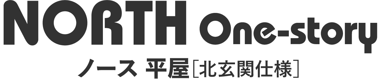 NORTH ONESTORY(TEST)