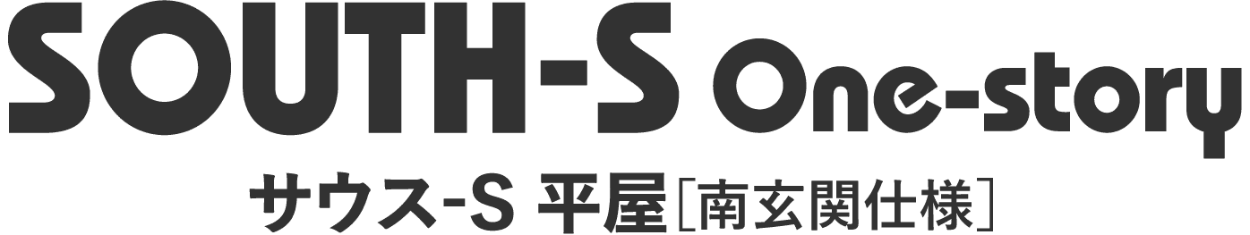 SOUTH-S Onestory(TEST)