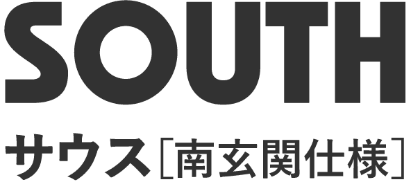 SOUTH(TEST)