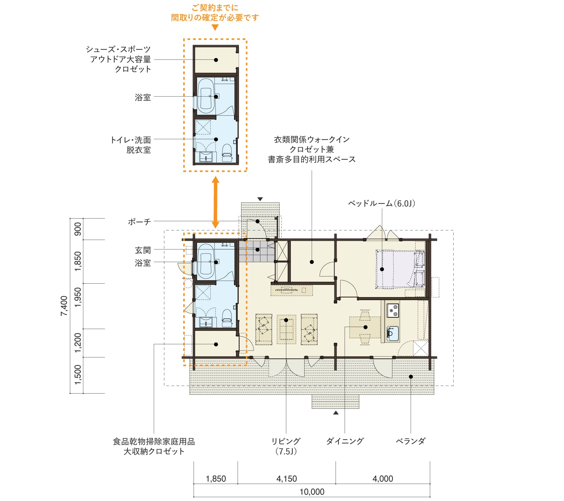 NORTH-S Onestoryの１階平面図