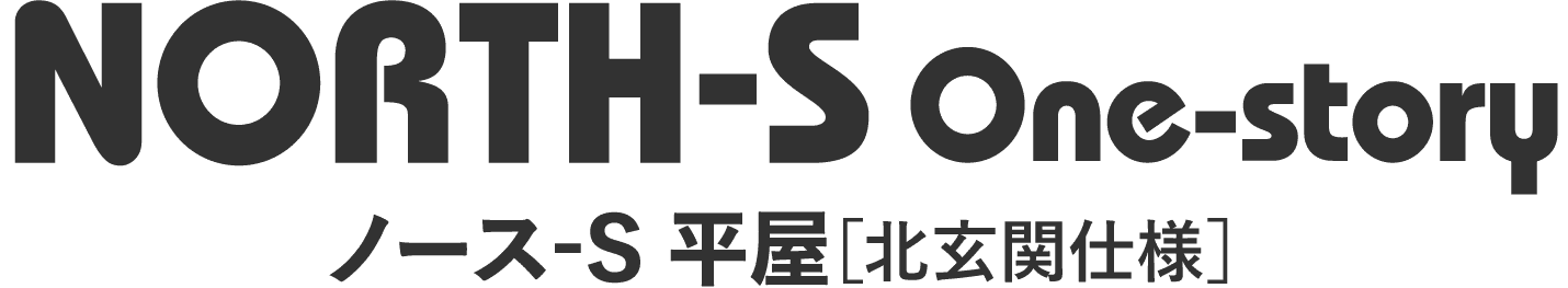 NORTH-S Onestory